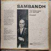 O. P. Nayyar, Pradeep  - Sambandh (Vinyl)